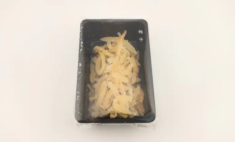 甘納豆かわむら 柚子
