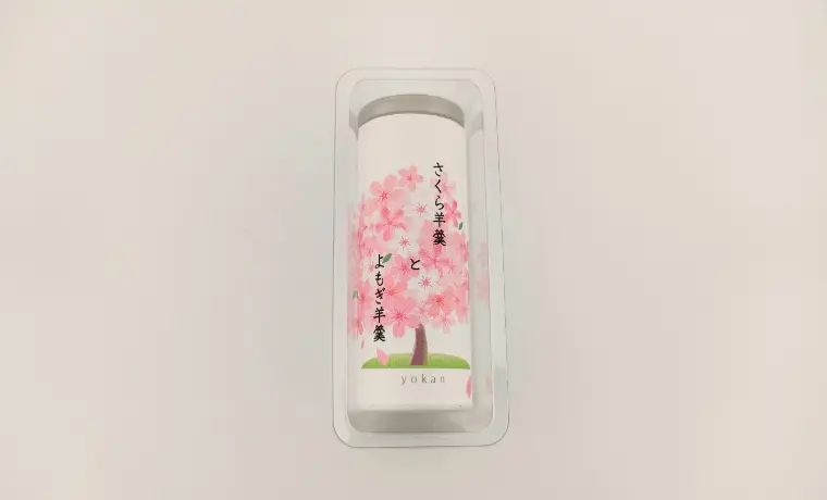 さくら羊羹とよもぎ羊羹