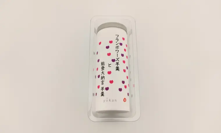 フランボワーズ羊羹と大納言小豆羊羹