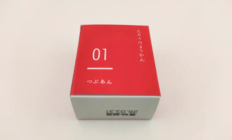 たろうのようかん つぶあん