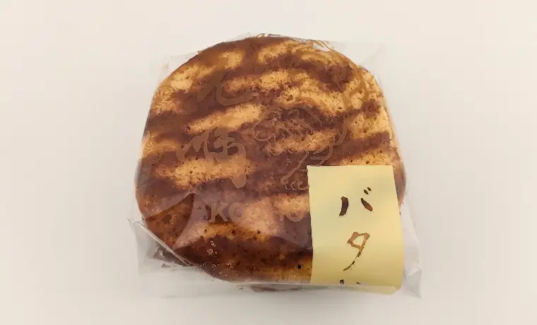 虎嘯 バターどら焼き