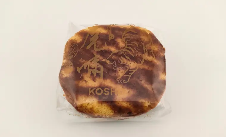 虎嘯