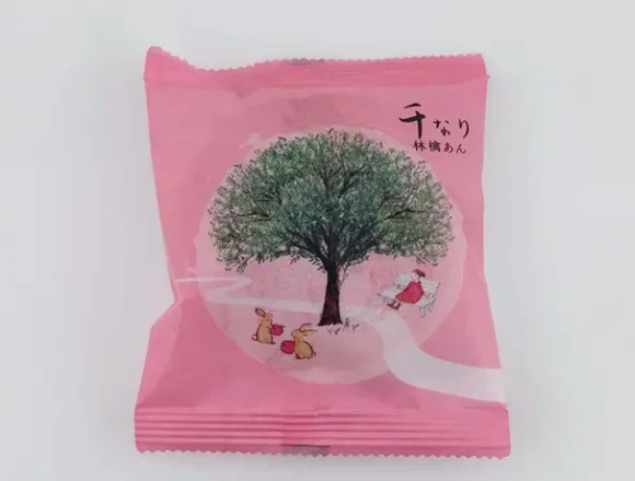 千なり　林檎あん