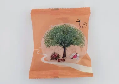 千なり　栗あん