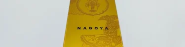 ゆかり　名古屋黄金缶