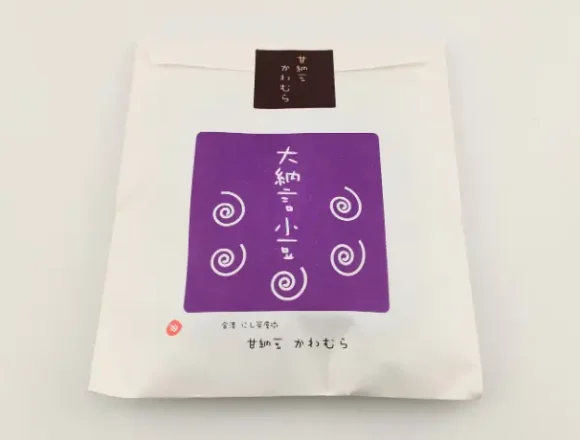 甘納豆かわむら　大納言小豆
