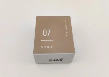 たろうのようかん 加賀棒茶