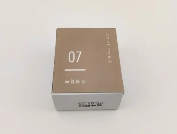 たろうのようかん　加賀棒茶