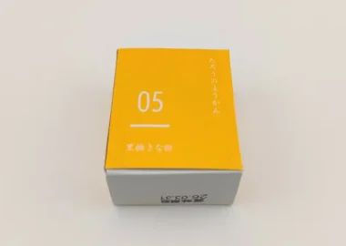 たろうのようかん　黒糖きな粉