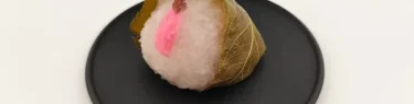 たねや　さくら餅