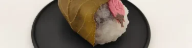 はなみち　桜餅