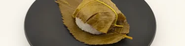 仙太郎　桜もち