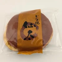仙太郎　どら焼仙太
