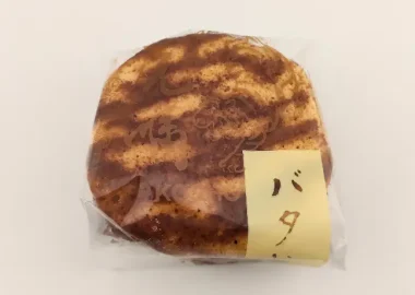虎嘯 バターどら焼き