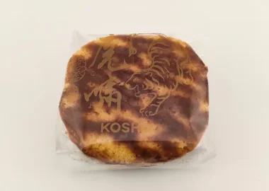 虎嘯