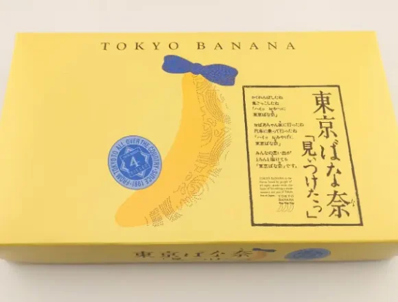 東京ばな奈