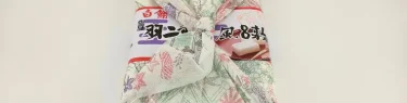 羽二重餅
