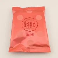 SAKUSAKU日記　海老