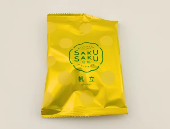 SAKUSAKU日記　帆立