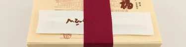 赤福