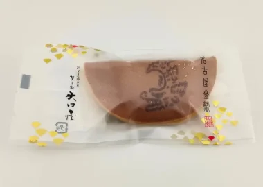 名古屋金鯱